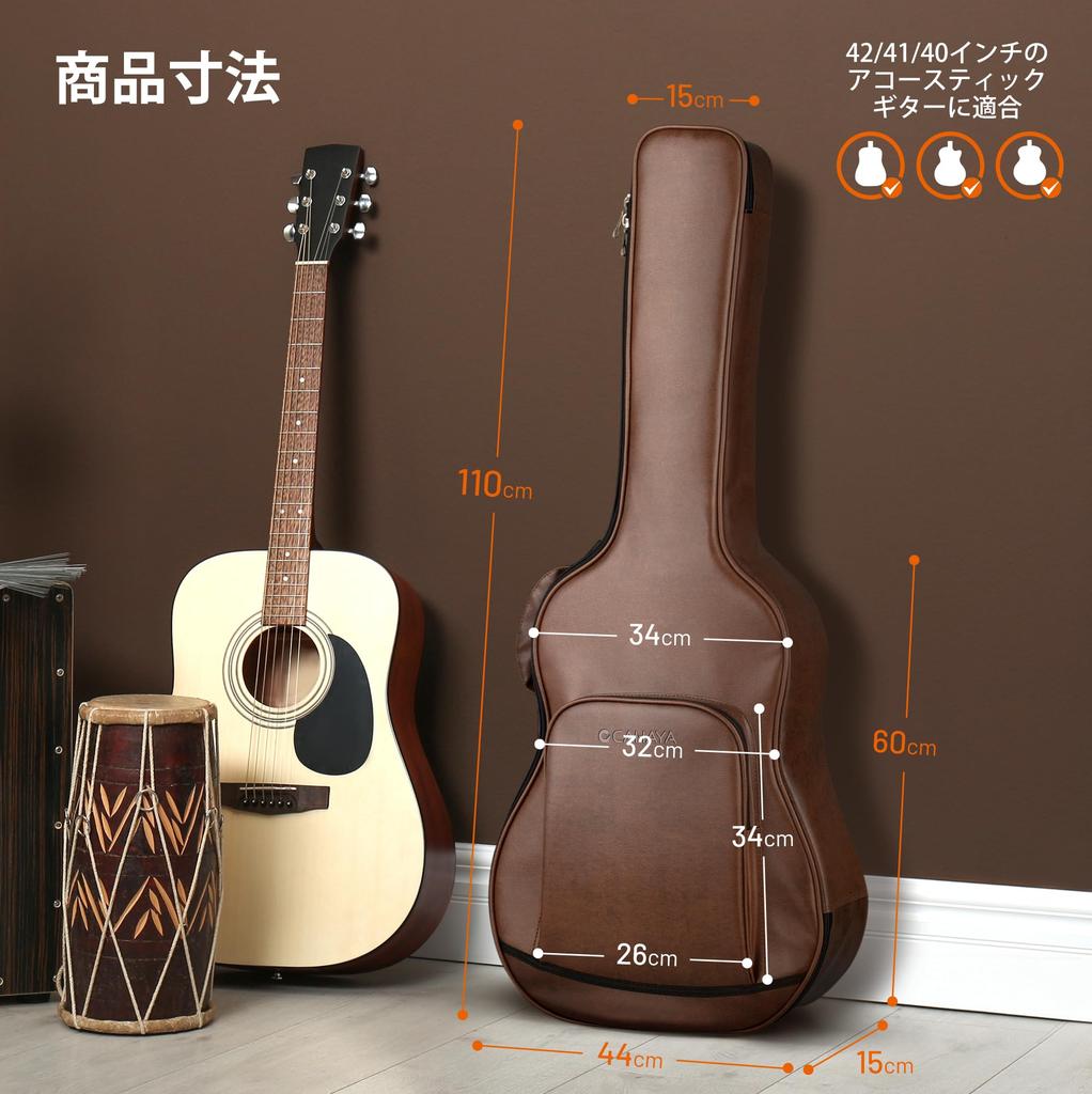 Акустическая гитара CAHAYA толщиной 15 мм с мягкой сотовой сеткой, вентиляционной системой, грифом, 3 слоями толстой защитной гитары, мягким чехлом для акустической гитары