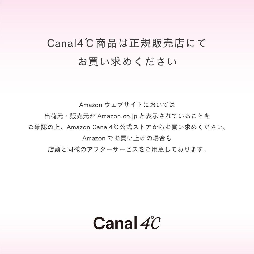 SAKURA Серебряные серьги каффы набор 152514251001 [Canal 4℃] [Коллекция 2025] &