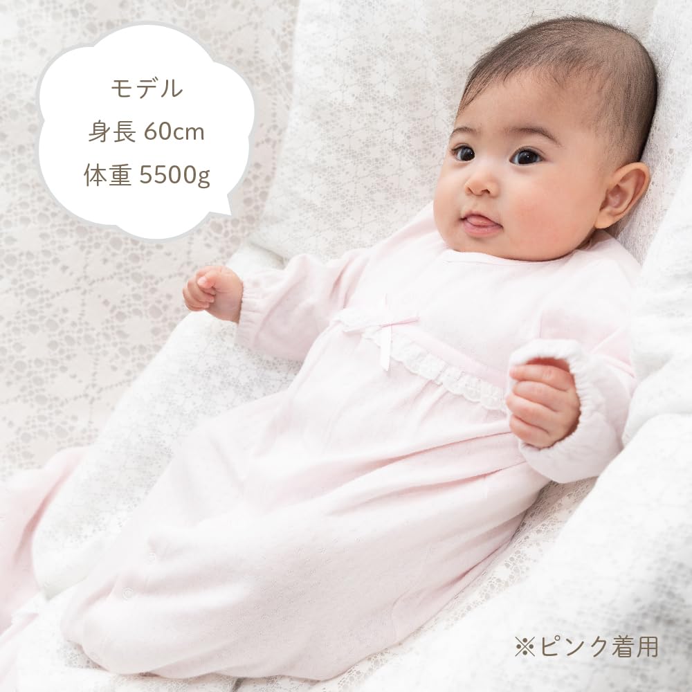 De Satin Ribbon Binding All Snap Newborn Baby Cotton Made In Japan for [Cream Coco] Two-Way [Crotch Replacement/2way] 100% [Material Spring, Autumn,