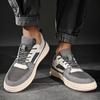 Men's Fashion Sneakers Casual Shoes for Men