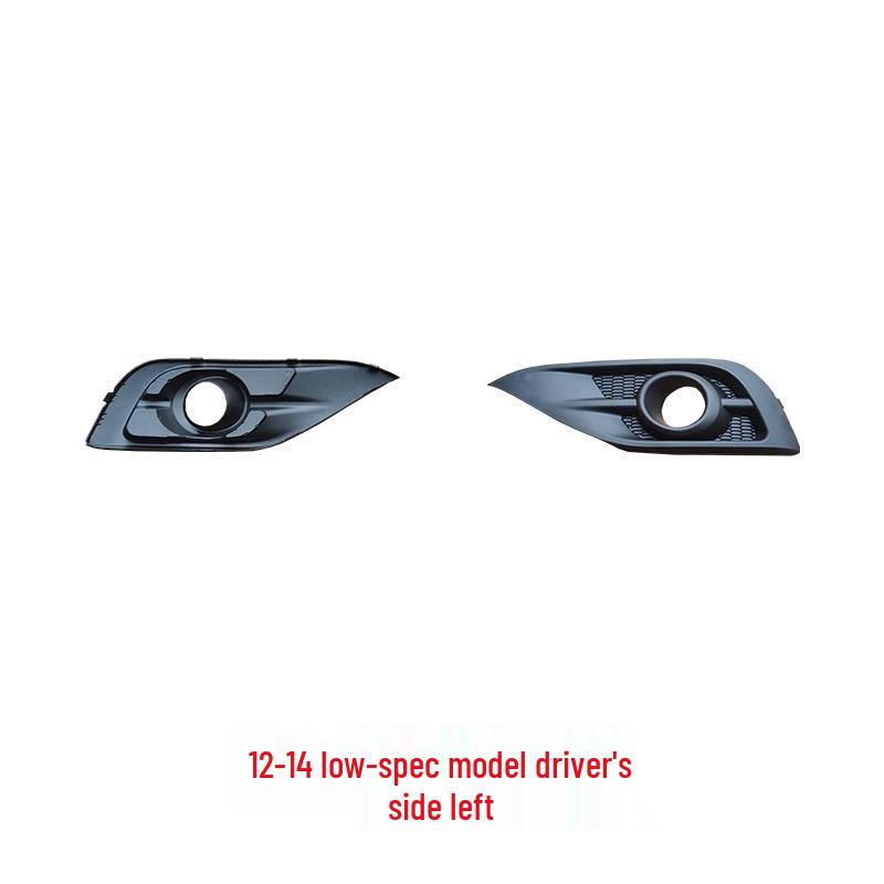 Совместимая накладка решетки рамки противотуманной фары для 12-14 Honda CRV: Защитная накладка на передний бампер Siwei