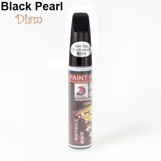 Сентябрь, профессиональная цветная ручка для умного покрытия, краска для ретуши, средство для удаления царапин