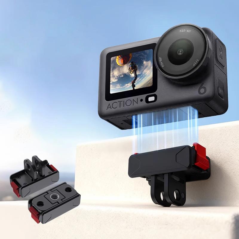 Для Dji Osmo Nano/Action 6 Магнитное Быстросъемное Основание Крепления Аксессуары Адаптер Расширения Dji Action 6/Nano