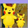Versatile Kids Adult Mascot Detective Pikachu Inflatable Costume With Timeless Appeal For Any Occasion
