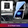 Специальный держатель для телефона в автомобиль JMC Ford - Модель 7/9 Da Dao Fu Shun Te Shun