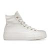 Высокие белые женские кроссовки на платформе Chuck Taylor All Star Gold 568380C