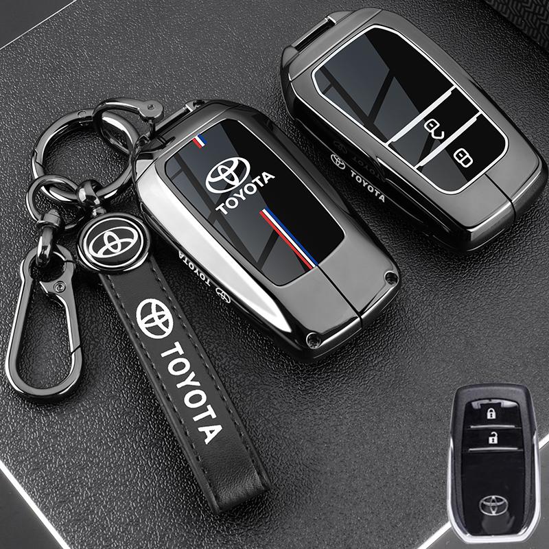 PMVU8 Toyota RAV4 Rongfang Keycase 2024 Rongfang Fashion Plus Premium Special Vehicle 24 Metal Buckle Shell