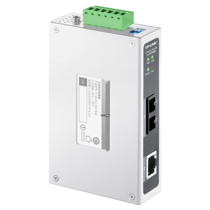 TP-LINK Industrial Fiber Optic Transceivers and Modules CN plug (adapter included)
