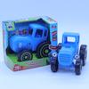 Farmer Car With 15 Songs Blue Tractor Pulling Car Model Sliding Toy