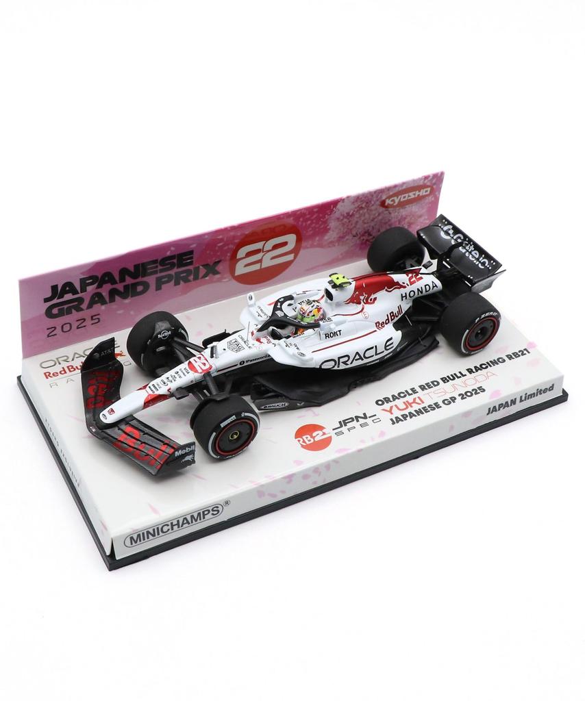 Minichamps x Kyosho Специальное издание Масштаб Oracle Red Bull Racing Honda RB21 Юки Цунода 2025 Гран-при Японии Формулы-1 Миниатюрная модель автомобиля Eurosport 447250322