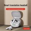 Smart Translation Bluetooth Earbuds