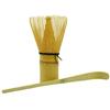 Bamboo Tea Whisk and Tea Scoop Set (Hyakuhondate, 2-Piece Set) - Traditional Tea Ceremony Utensils (Hyakuhondate + Tea Scoop)