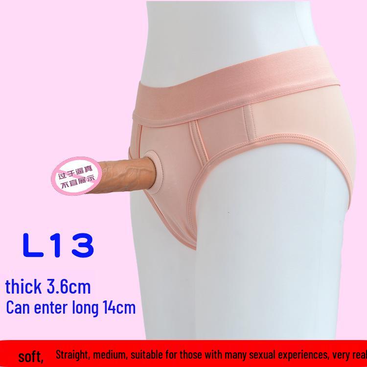 Женское носимое мягкое протезное дилдо-белье для ЛГБТ-любви