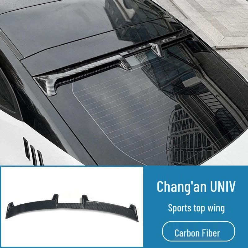 Compatible with 2022-2025 Changan UNIV/IDD rear window wind blades, roof spoilers, and air deflectors.