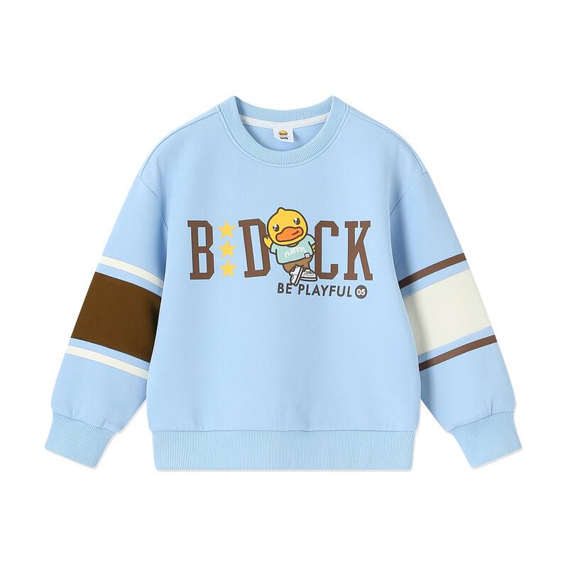 Свитшот для мальчиков B.Duck с мультяшным принтом