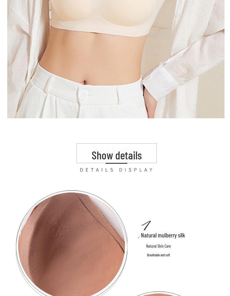 Бесшовный бюстгальтер из шелка тутового шелкопряда Yuyue - удобный, дышащий, с застежкой сзади, без косточек, однотонное нижнее белье