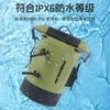 Large capacity creek traceability bag, rafting bag, waterproof bag, mountaineering backpack,