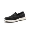 Simple Solid Color One Step Shoes: Comfortable and Soft Large Bottom Men's Casual Shoes in Summer, Versatile Cloth Shoes