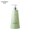 CHANDO Scalp Care Oil Control Essence Lotion 550mL