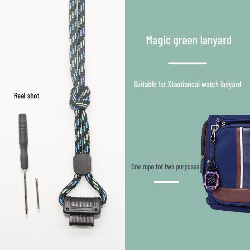 Шейный ремешок с защитой от потери для часов-телефонов Xiaotiancai Z10/Z9/Z8A/Z8/Z7S