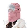 Ветрозащитные зимние очки-маска шапка сохраняющие тепло зимние шапки для электромобиля с полной защитой лица для улицы