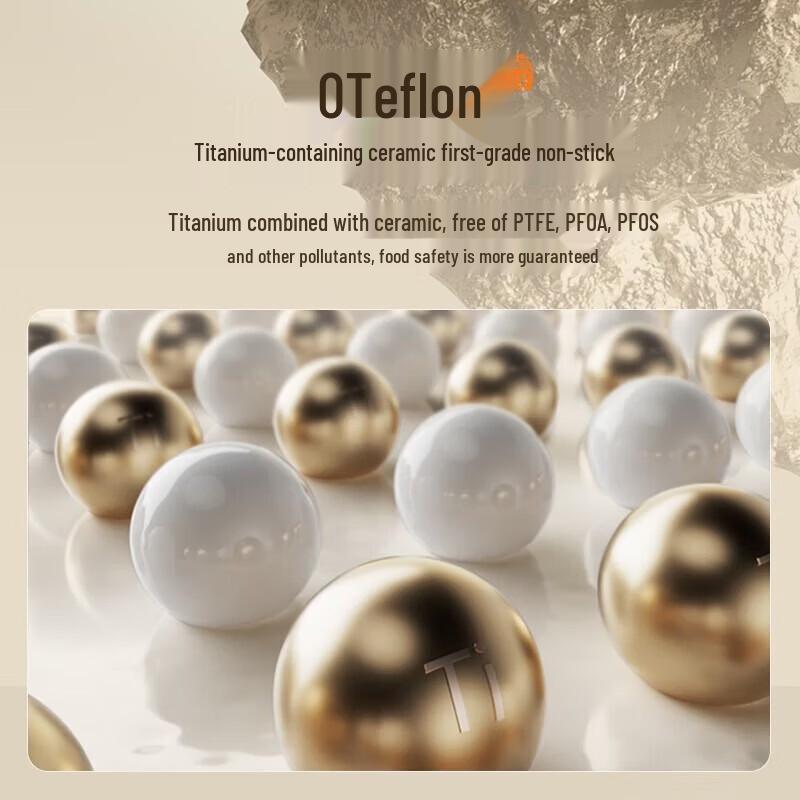 Joyoung Антипригарный вок с покрытием Teflon Titanium