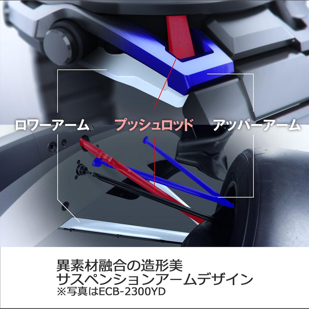 Casio Edifice SOSPENSIONE Watch (Official Japanese Product) ECB-2300YD-1AJF Men's Silver with Bluetooth, Tough Solar, and Sapphire Crystal