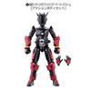 Kamen Rider RIDE10 Kamen Rider Decade Armor OOO Form Body So-Do Zi-O [6. Zi-O [Action Set]] (Single Item)