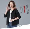 Women's Plus Size Hooded Jacket - New Style, Slimming & Casual for Fall/Winter