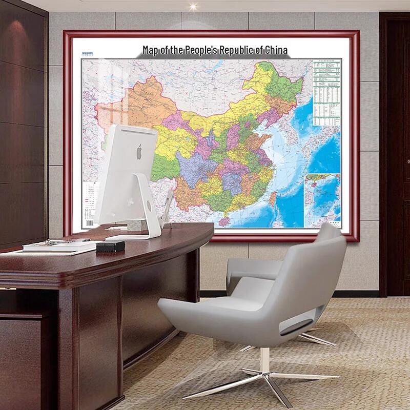 2025 New Version China Map Framed Wall Art