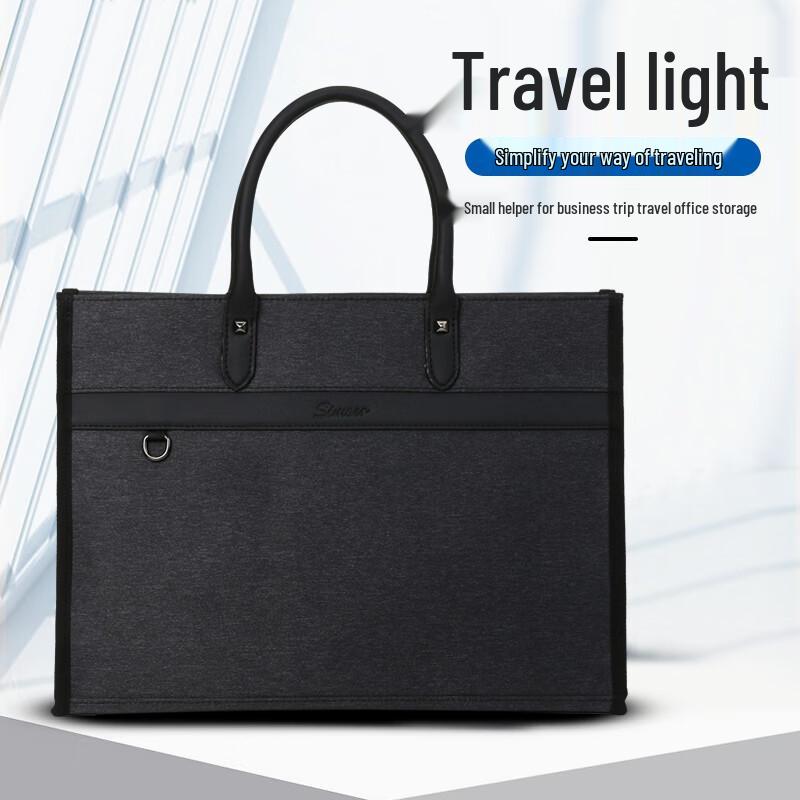 Мужская деловая сумка-портфель для ноутбука SIMOER SL-547