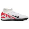 Nike Zoom Кроссовки унисекс Mercurial Superfly 9 Academy TF Ready Pack Белый Ярко-Малиновый Черный DJ5629-600