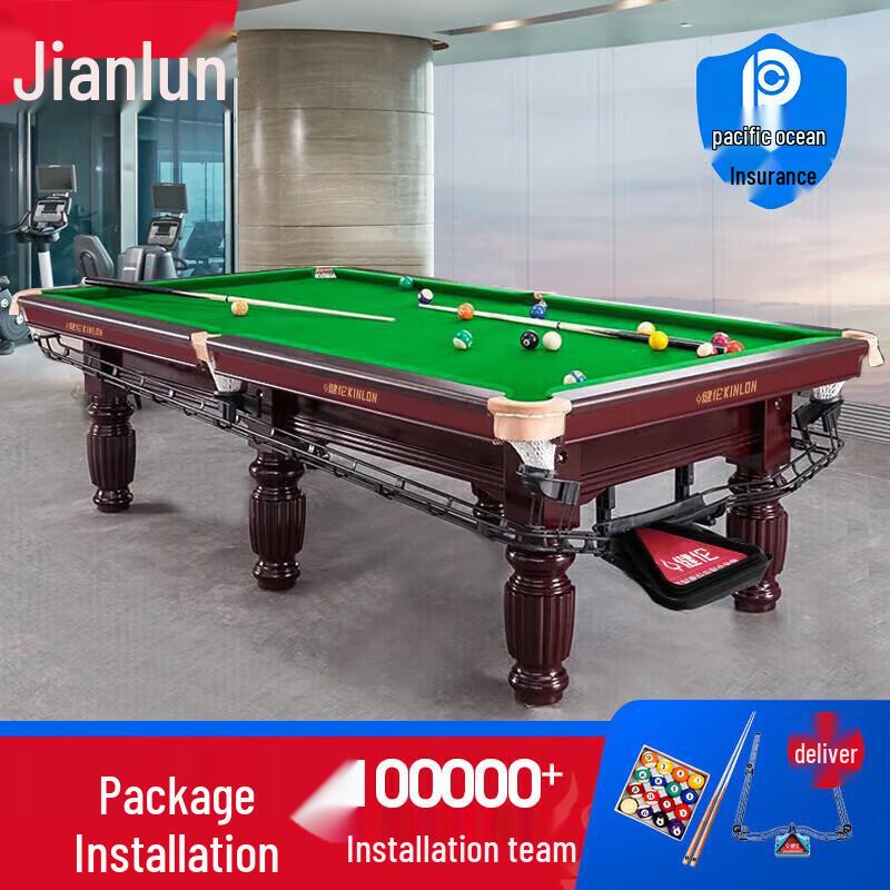 Jianlun Multi-functional Billiard Table