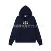 Unisex Embroidered Heart Hoodie Sweatshirt Casual Loose Fit Cotton Pullover Winter
