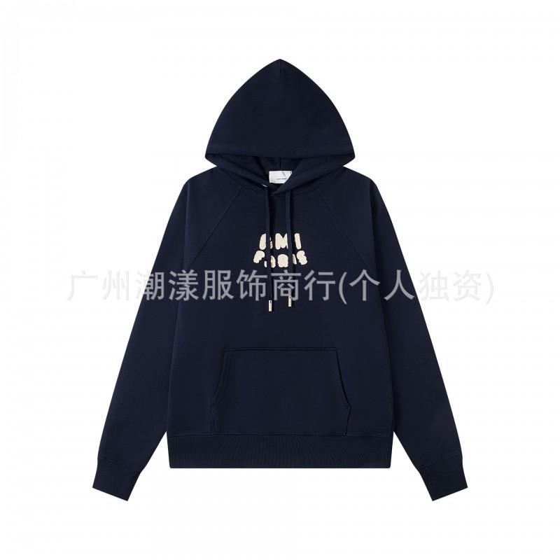 Unisex Embroidered Heart Hoodie Sweatshirt Casual Loose Fit Cotton Pullover Winter