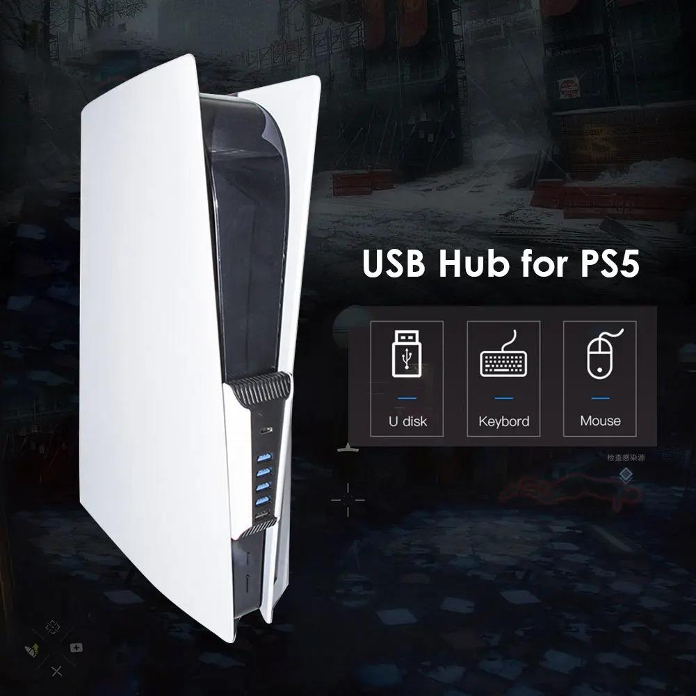 USB C Hub, USB Hub 5 в 1, высокоскоростной адаптер расширения с портами USB3.0 Type C для консоли PS5, поддержка 4 портов вывода данных USB