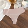 Women S Ice Silk Seamless Breathable Plus Size Underwear With Cotton Gusset