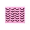 12 Pairs One-Piece False Eyelashes D Curl Natural Style for Eye Makeup