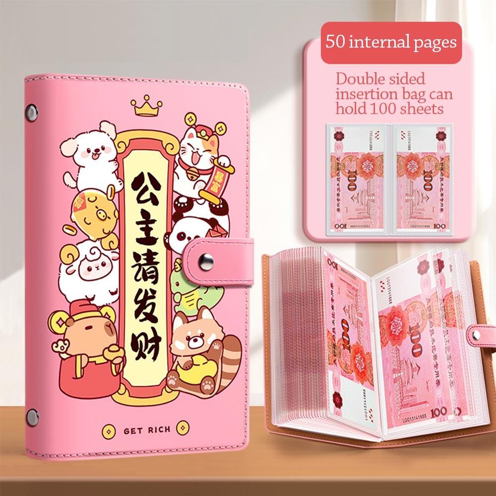 PU Mini Binder Экономия Вызов Разбогатеть За одну ночь Экономия Вызовы Любители книг Бюджетные переплеты