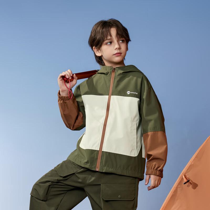 MQD Boys' Color Block Spliced Outdoor Hooded Jacket