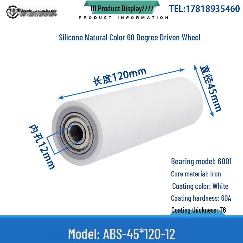 60° Soft Silicone Roller with Double Bearing: High-Temp Resistant Shock Absorbing Rubber Coated Wheel