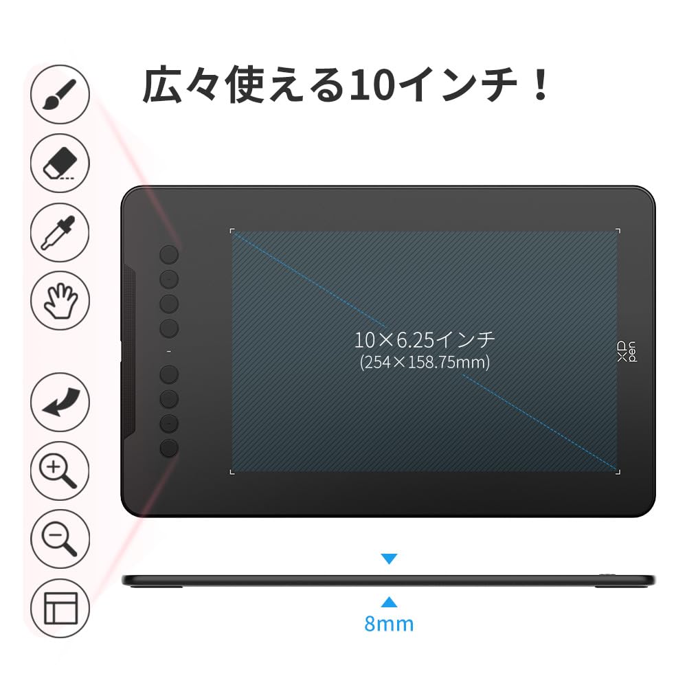 XPPen Deco Series Pen Tablet, Smartphone Compatible, Drawing Tablet with Paint Software, Android Compatible, Illustration Contest Commemorative Editio