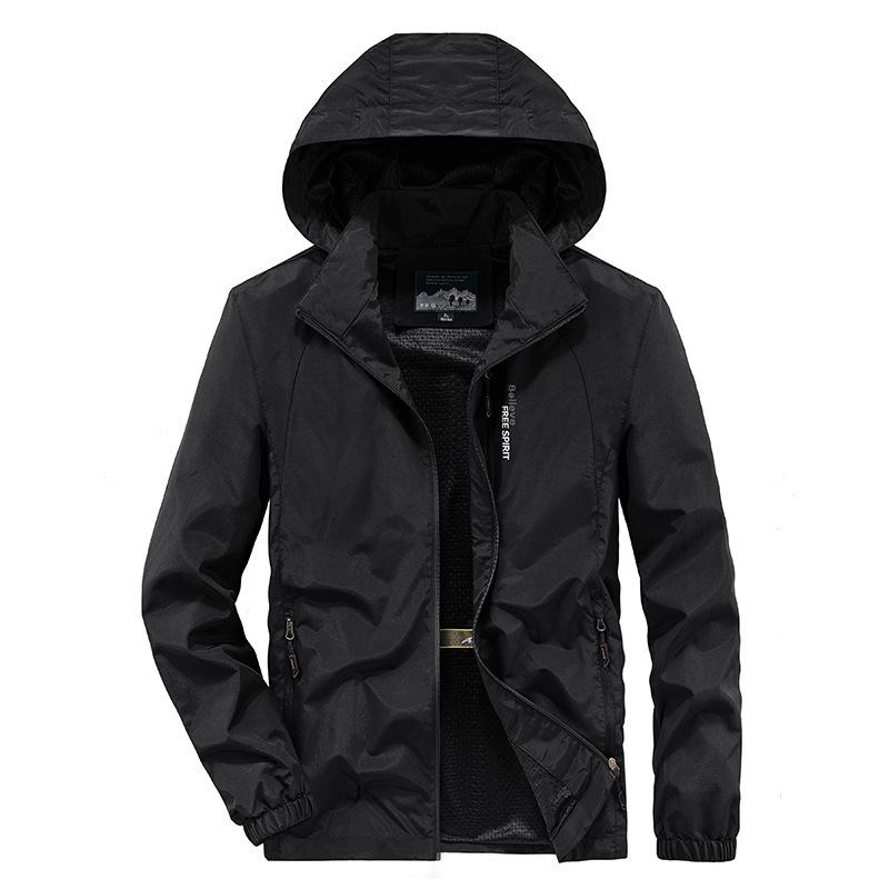 Весенне-осенняя куртка мужская тонкая повседневная куртка молодежная свободная спортивная куртка большого размера с капюшоном