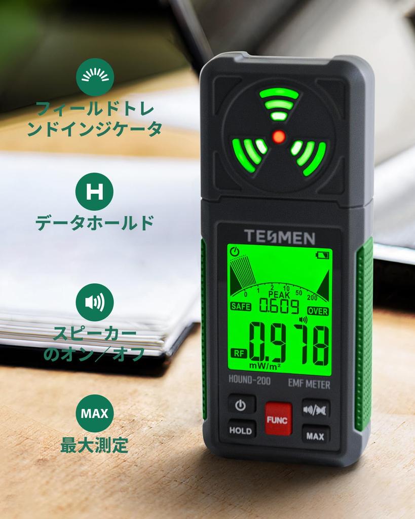 TESMEN Electromagnetic Electromagnetic Portable Electromagnetic Radiation Detector for WiFi for Home and Outdoor EMF Testing and Ghost Hunting Green