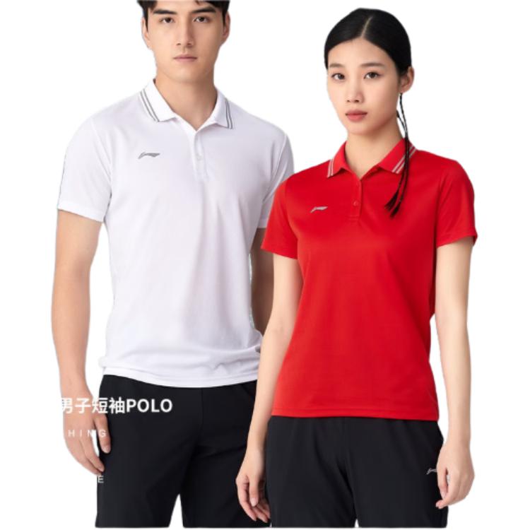 Мужские поло Li Ning Fitness Series с воротником-поло, умеренного прямого кроя, APLT077-4
