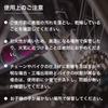 Muc-Off Bike Protect 500 мл Защитное покрытие-спрей для велосипеда (Экологичный, произведено в Великобритании) [Официальный японский продукт]