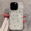 Новый белый нижний чехол IMD подходит для чехла мобильного телефона Apple 16ProMax iPhone17/14Pro цветочный 15 жесткий 13x.