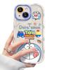Jingle cat подходит для iphone14pro милый кремовый чехол мультяшный противоударный жесткий чехол apple 17 цветочный чехол для мобильного телефона