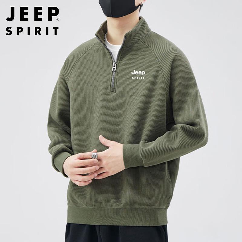 JEEP SPIRIT Men's Half-Zip Stand-Collar Sweatshirt