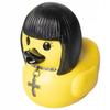 Bath Duck Gothic Duck Heavy Metal Goth Thicc Black Bathtub Gift